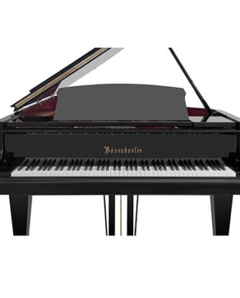 BÖSENDORFER 214VC